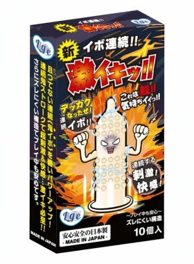 新品！保税直发日本LIGRE 新激点超大颗粒刺激安全G点避孕套10只