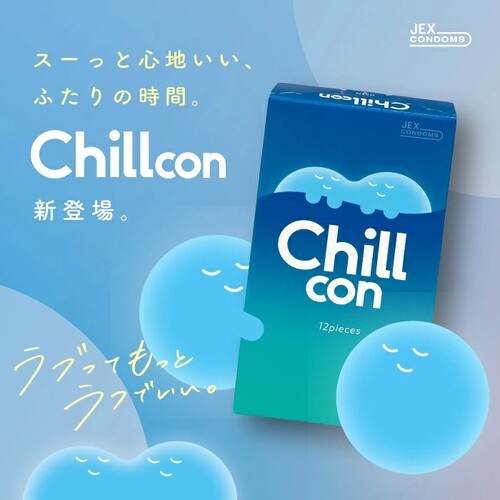 26年新品日本本土JEX捷古斯Chillcon 耐力清凉薄荷12只避孕套