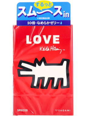 日本本土sagami相模哈斯凯林纪念款凸点颗粒防脱中号5只避孕套