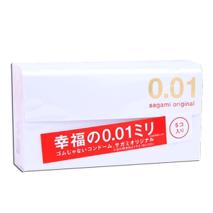 跟着买！日本亚马逊月销2W相模001超薄避孕套幸福0.01聚氨酯材质
