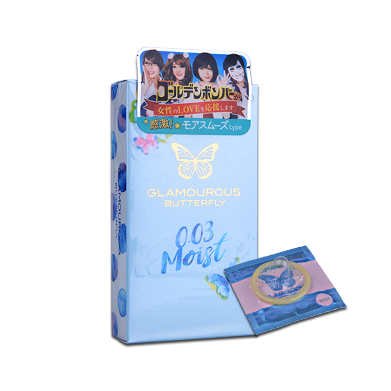 日本本土JEX捷古斯迷人蝴蝶超薄贴合超润滑003热感10只中号避孕套