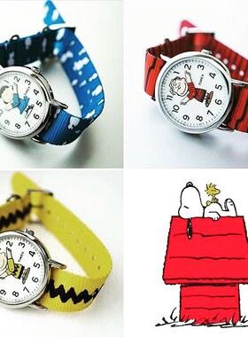 天美时 史努比联名 Timex x Peanuts Weekender 男女情侣夜光手表