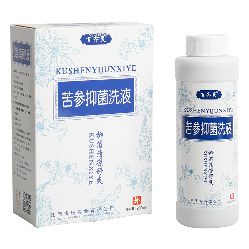 百齐灵苦参抑菌洗液抑菌清凉舒爽
