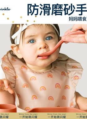 tiny twinkle宝宝硅胶软勺新生儿婴儿喂水果泥吃饭儿童辅食碗勺子