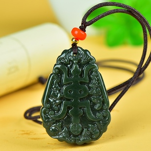 新疆和田青玉福在眼前吊坠挂件玉石玉佩玉牌福寿如意男女项链玉坠