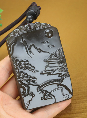 和田玉山水牌吊坠手把件烟紫色精雕山水玉坠平安无事牌挂件玉佩