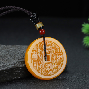 和田玉山鬼花钱吊坠新疆玉黄玉八卦吊坠双面雕刻平安扣挂件项链