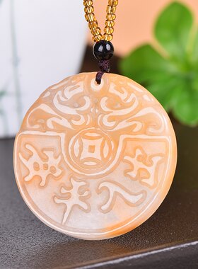 金丝玉桃花酿玉石祥云纹出人平安