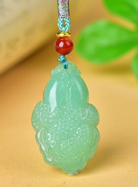 百财吊坠男女款玉石吊坠饰品礼物