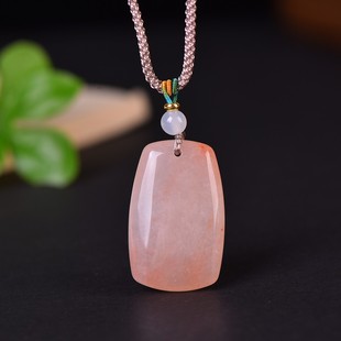 正品天然金丝玉桃花酿光面平安无事牌吊坠女玉石挂件项链玉坠玉佩