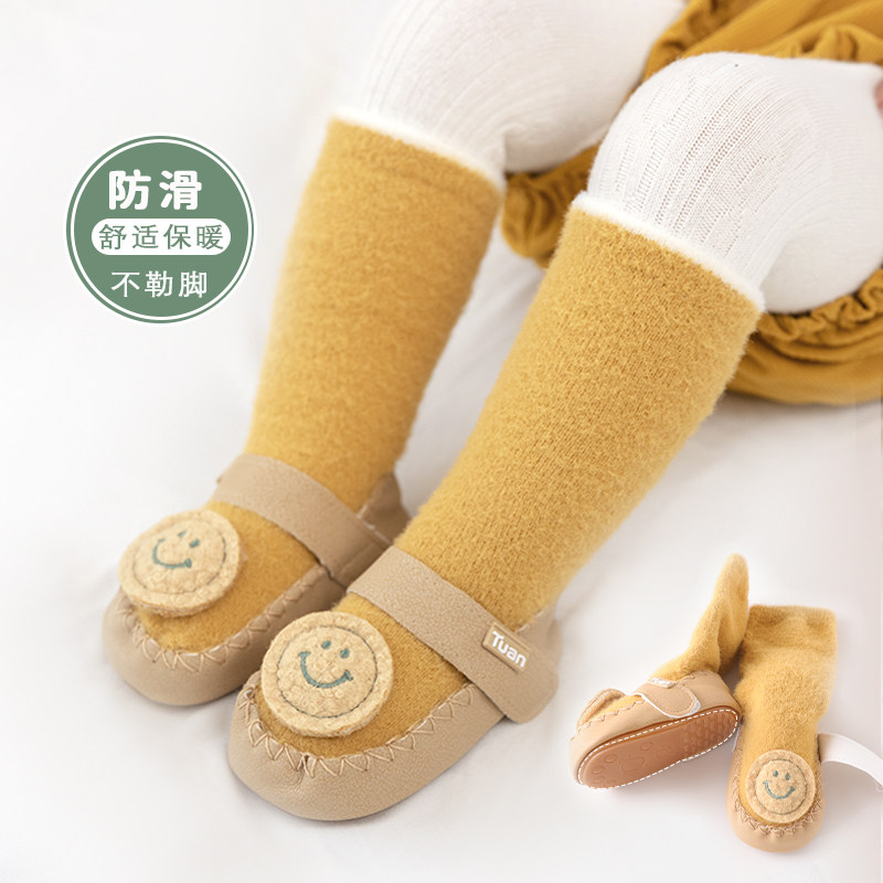 婴儿鞋袜冬季加厚软底地板袜冬款加绒保暖学步地板鞋新生宝宝鞋子