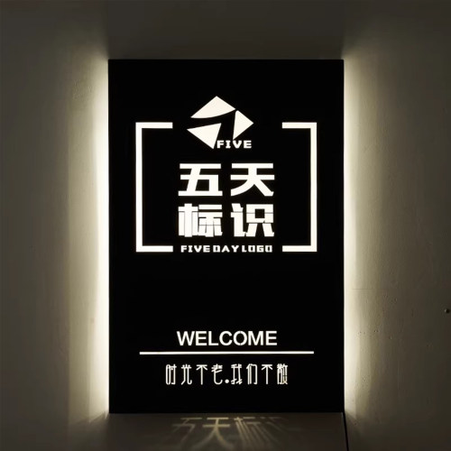 镂空创意灯箱LED广告牌压克力铁艺灯箱挂墙式发光字门头招牌定制