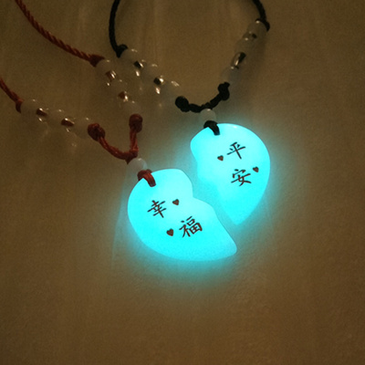 夜光石发光爱心拼接吊坠情侣一对