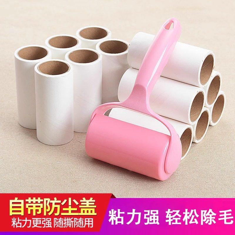 粘毛器滚筒式斜撕设计防浪费随撕随用环保不浪费清洁工具,家庭/个人清洁工具,地板粘尘/粘毛器,淘宝优惠券,粉丝福利购,淘宝优惠卷