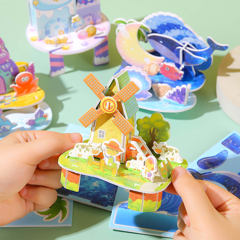 3D立体小拼图亲子互动DIY拼装