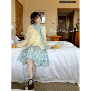 MOWENTI文文婷 雾蓝花簇碎花半身裙2026女春海盐樱花A字裙