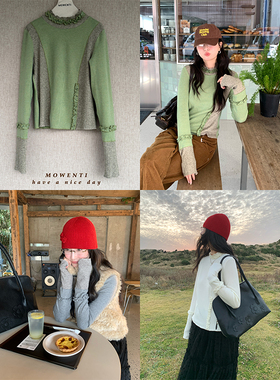 MOWENTI文文婷 法式花边长袖温柔针织衫2025冬女涟漪木耳边打底衫