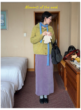 MOWENTI文文婷 紫雾柔纱香芋紫垂感半身裙2025女冬慵懒风显瘦长裙