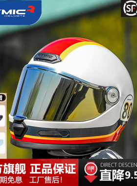 RYMIC睿觅复古巡航头盔摩托车全盔机车头灰哈雷男女四季安全帽V80