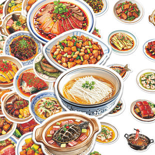 240张八大菜系名菜贴纸中国八大菜系的十大经典名菜图鉴小贴纸