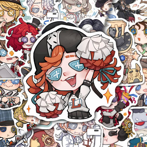 第五人格贴纸游戏周边自粘防水