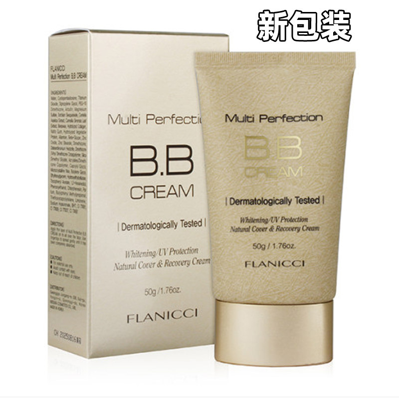 韩国BB霜flanicci女士bb遮痘印防水隔离保湿 遮瑕裸妆粉底 有货