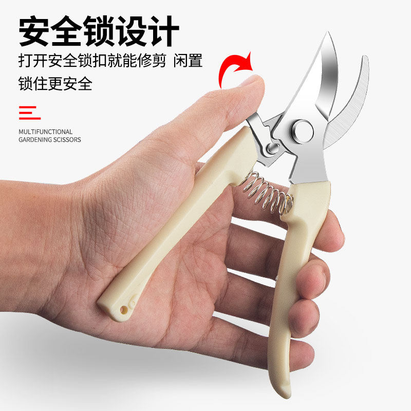 德国进口力学设计不伤手园艺剪图片