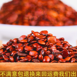 正宗炒酸枣仁500g河北中药材旗舰店正品 茶非野生熟山枣仁粉膏特级