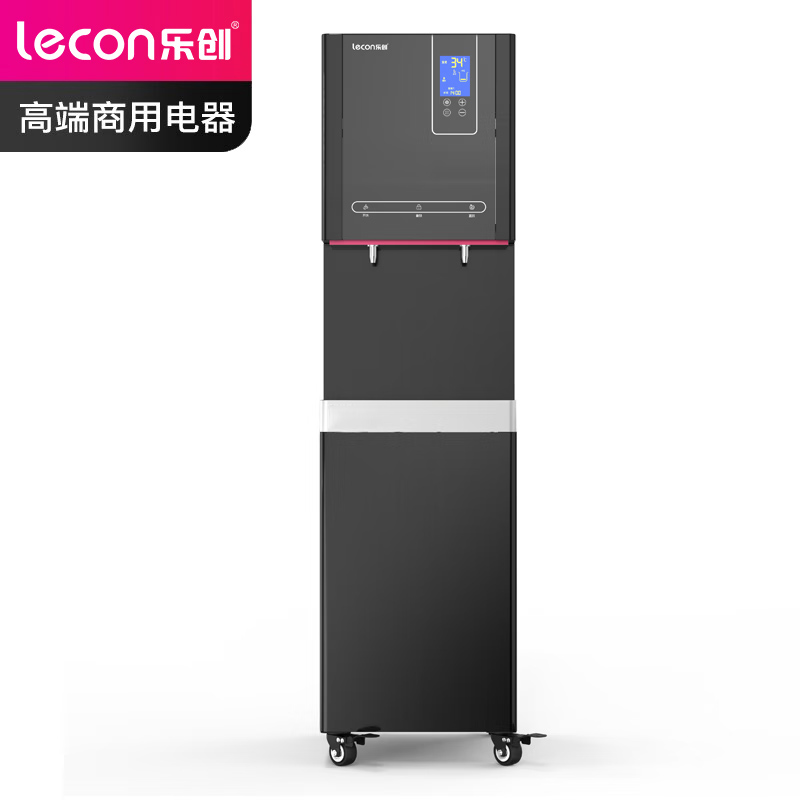 乐创商用开水器 LC-GDQ-ZYJ02