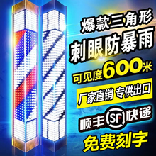 理发店转灯led发廊转灯美发转灯灯箱挂壁复古新款 挂墙户外防暴雨
