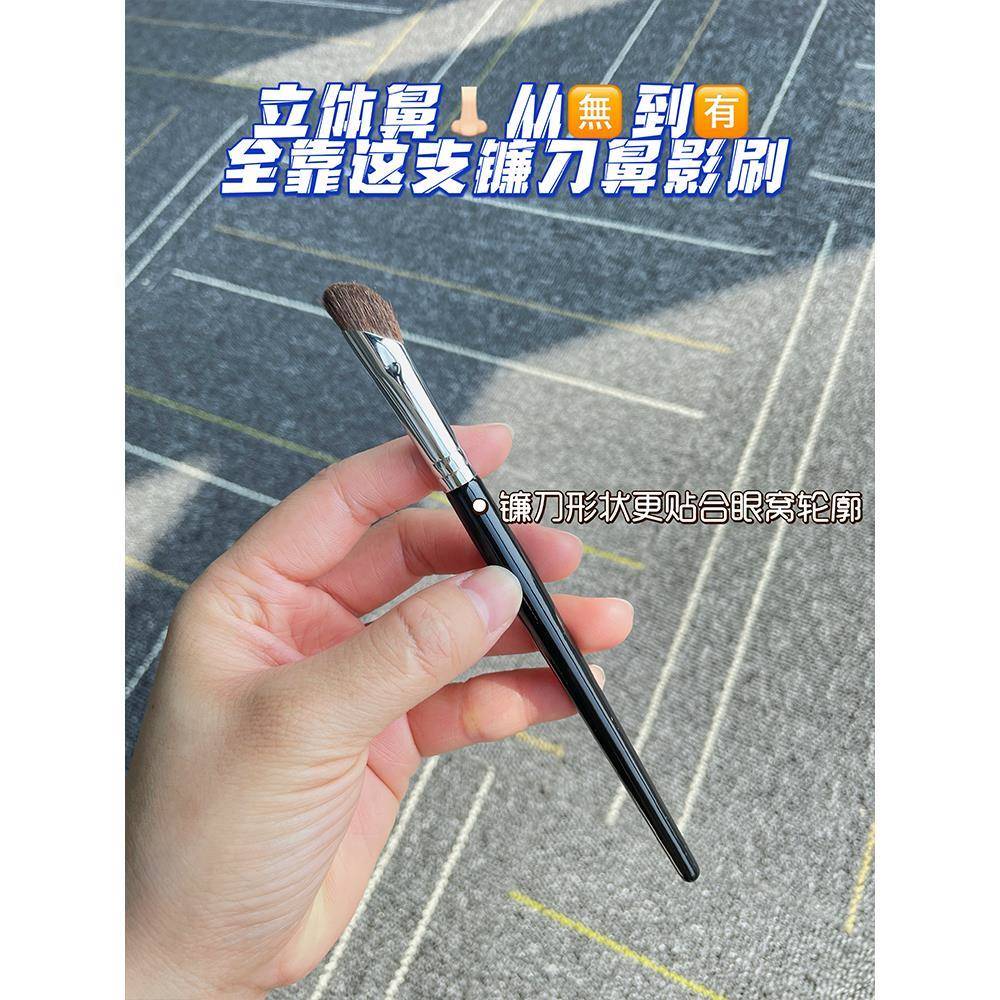 立体神器！镰刀鼻影修容刷斜头鼻影刷修容鼻翼晕染刷化妆刷刷子