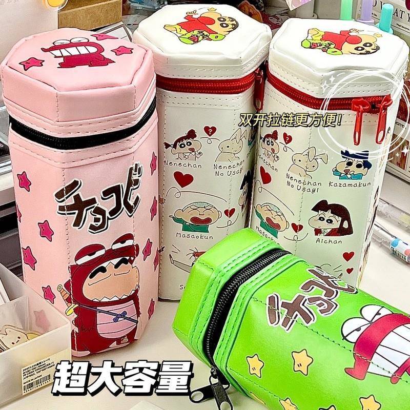 蜡笔小新六角形拉链立式笔袋创意卡通可爱鳄鱼山学生大容量文具袋