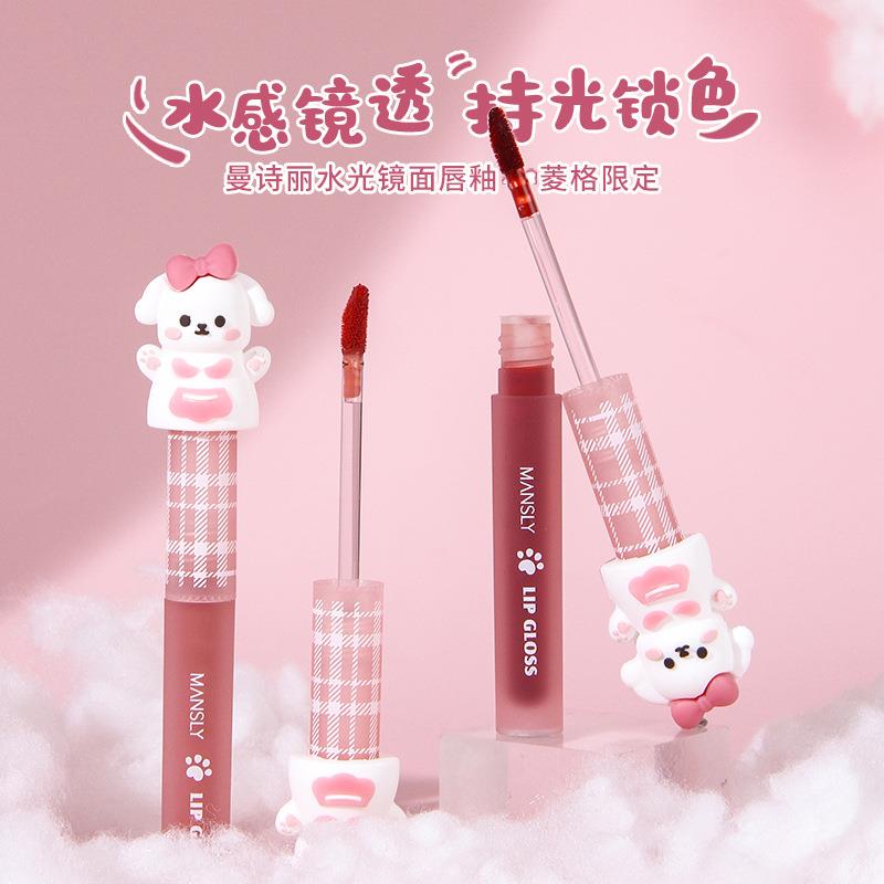 曼诗丽水光镜面唇釉水润显白显色不易沾杯唇彩少女心学生平价彩妆