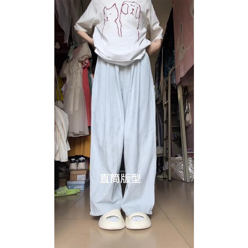 baby蓝奶芙裤夏薄款女大码胖mm显瘦山本肌理奶油裤休闲阔腿奶皮裤