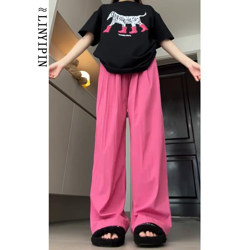 多巴胺玫粉色宽松山本裤胖mm大码女春款垂感阔腿显瘦休闲慵懒裤子