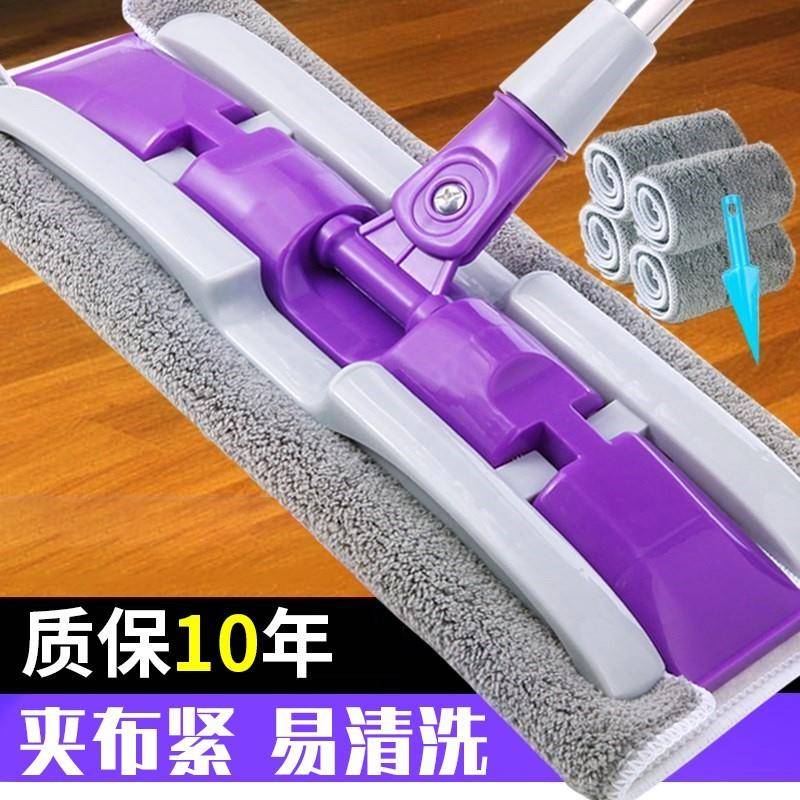 平板拖把擦天花板擦墙壁神器瓷砖清洁工具屋顶厨房吊顶清洗加