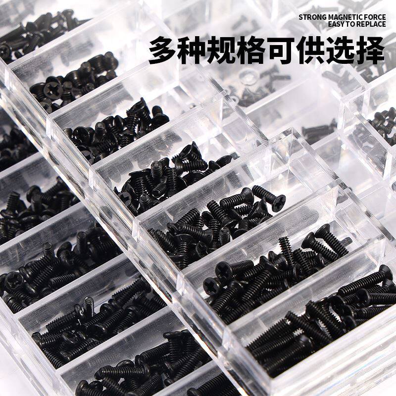 。台式笔记本电脑联想华硕戴尔电子数码相机螺丝钉后盖配件M2M套怎么样,好用不?