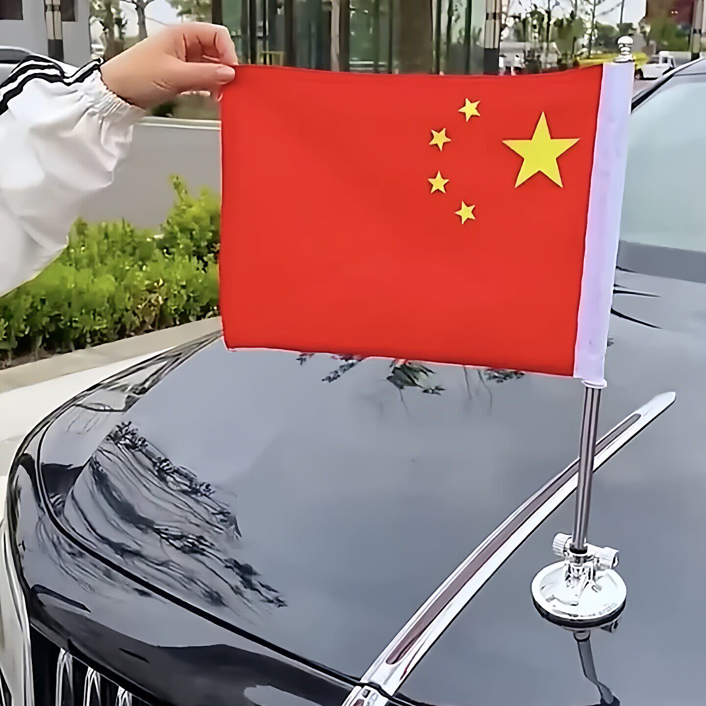 中国风装饰国庆节五星红旗车载挂件吸盘式车头两侧汽车摩托车尾部