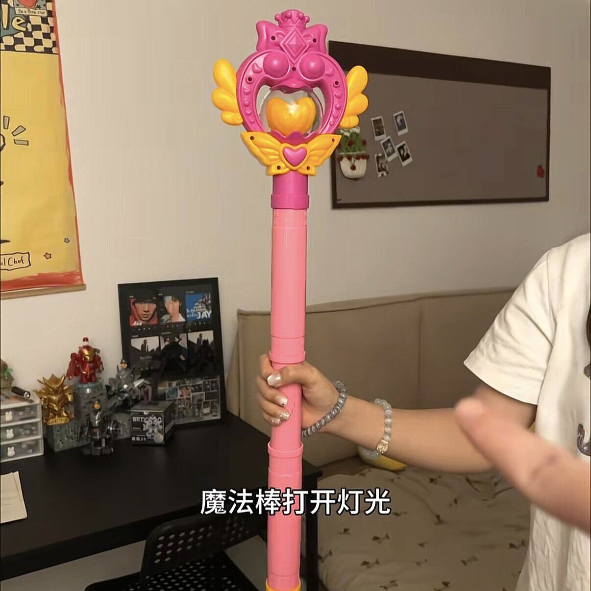 生日礼物儿童仙女声控投影魔法棒