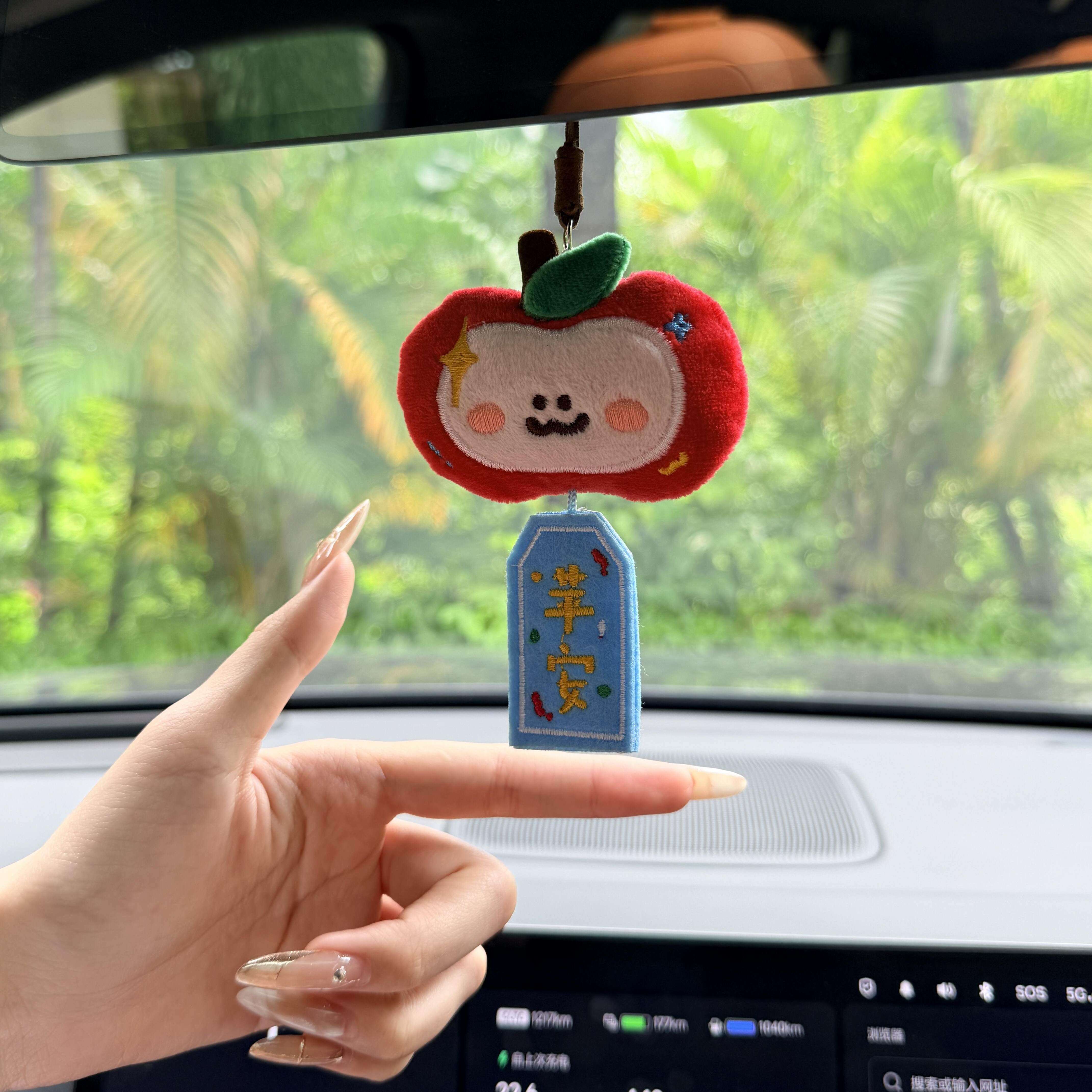 卡通钥匙扣苹安！苹果公仔车载挂件少女心平安福门把手装饰可爱