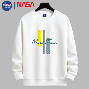 NASA联名秋冬季卫衣宽松大码加绒加厚圆领纯色上衣青年学生打底