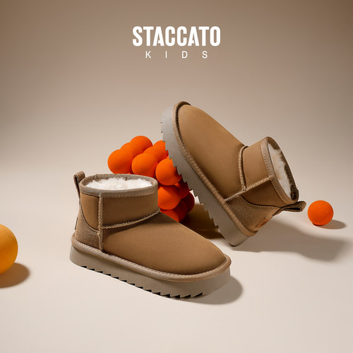 StaccatoKids思加图童鞋冬季女童靴子羊毛加绒保暖棉鞋儿童短靴