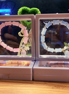 儿童闺蜜手链女童10岁礼物闺蜜款二人款古风仙气花朵草莓竹节手串