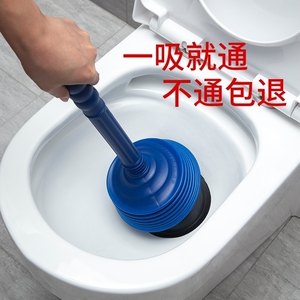 新款强力通马桶皮搋子疏通神器家用堵塞管道高压皮塞子下水道专业