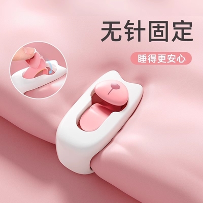 夹被子固定器新款升级无针安全隐形订床单棉被套被罩四角神器夹扣