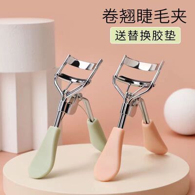 睫毛夹卷翘持久定型便携式新手睫毛夹子神器初学者贴合眼皮不夹肉