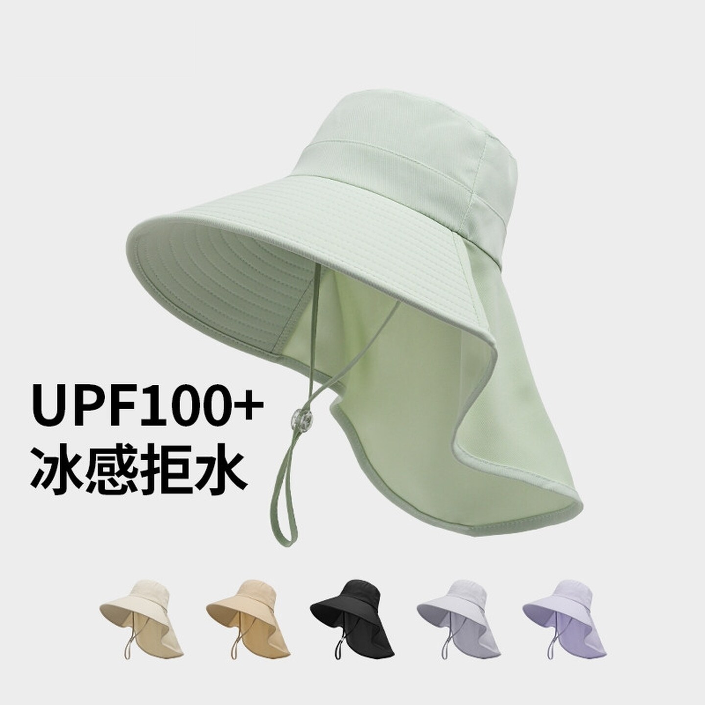防风绳防晒帽女遮脸披肩防紫外线夏季太阳骑行户外遮阳帽子登山帽