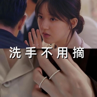 珍珠可叠戴戒指女生2025新款小众设计轻奢高级感胖大号尾戒食指戒