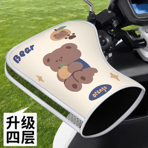 电动车防晒手套夏季电瓶车挡防水摩托车遮阳透气防紫外线骑行手罩