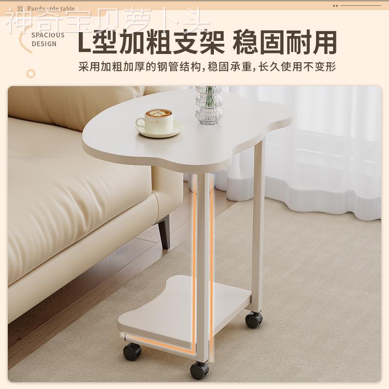 边发几家萌熊边几用移动茶几卧室阳台迷你桌子床头置物架现代约小